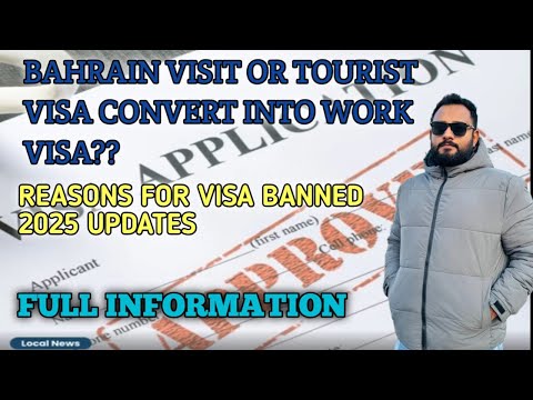 Is it possible to convert Bahrain visit visa into work visa || Bahrain visit visa full information.