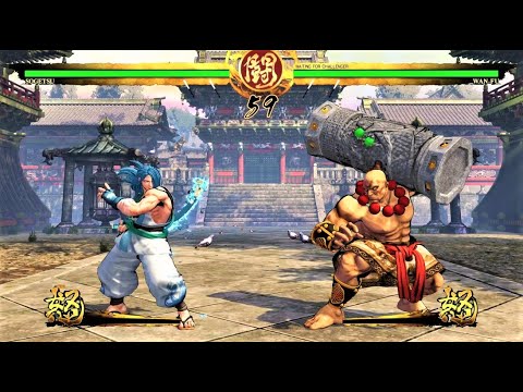 LEVEL 5 Sogetsu Kazama VS Wan Fu SAMURAI SHODOWN Hardest Battle Match