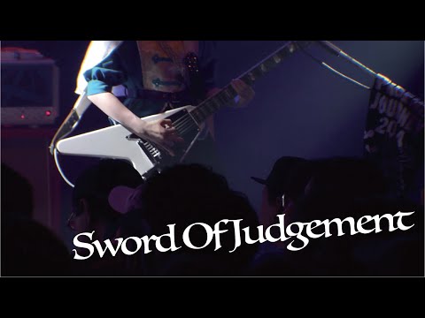 HAGANE-Sword Of Judgement(LIVE Music Video)