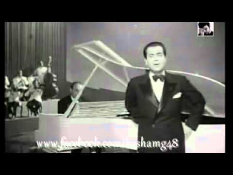 نجوم الليل فريد الاطرش