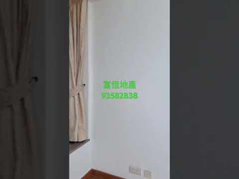 半岛豪庭 Youtube Video