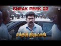 Shakthi Thirumagan Sneak Peek 2 Vijay Antony Arun Prabu Fatima Vijay Antony VA25