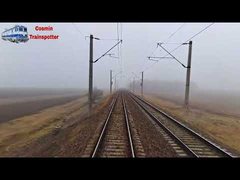 Suceava-Dolhasca Full Video RearView
