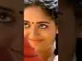 Kavya Madhavan Short Video Cute Malayalam