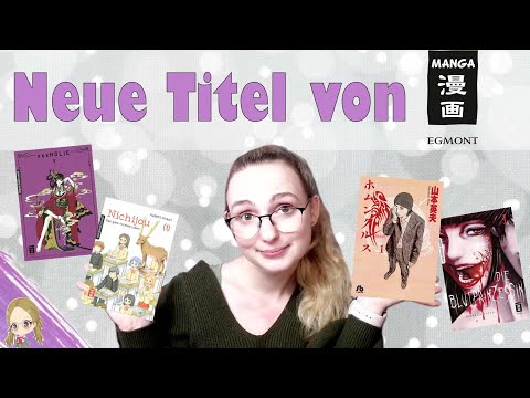 Sprechen wir über das NEUE Frühlings/Sommerprogramm 2023 von EGMONT