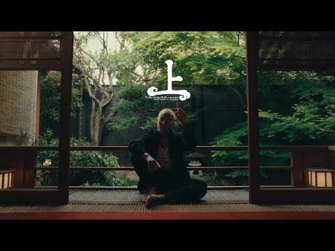 Video thumbnail for 上 (Ue)