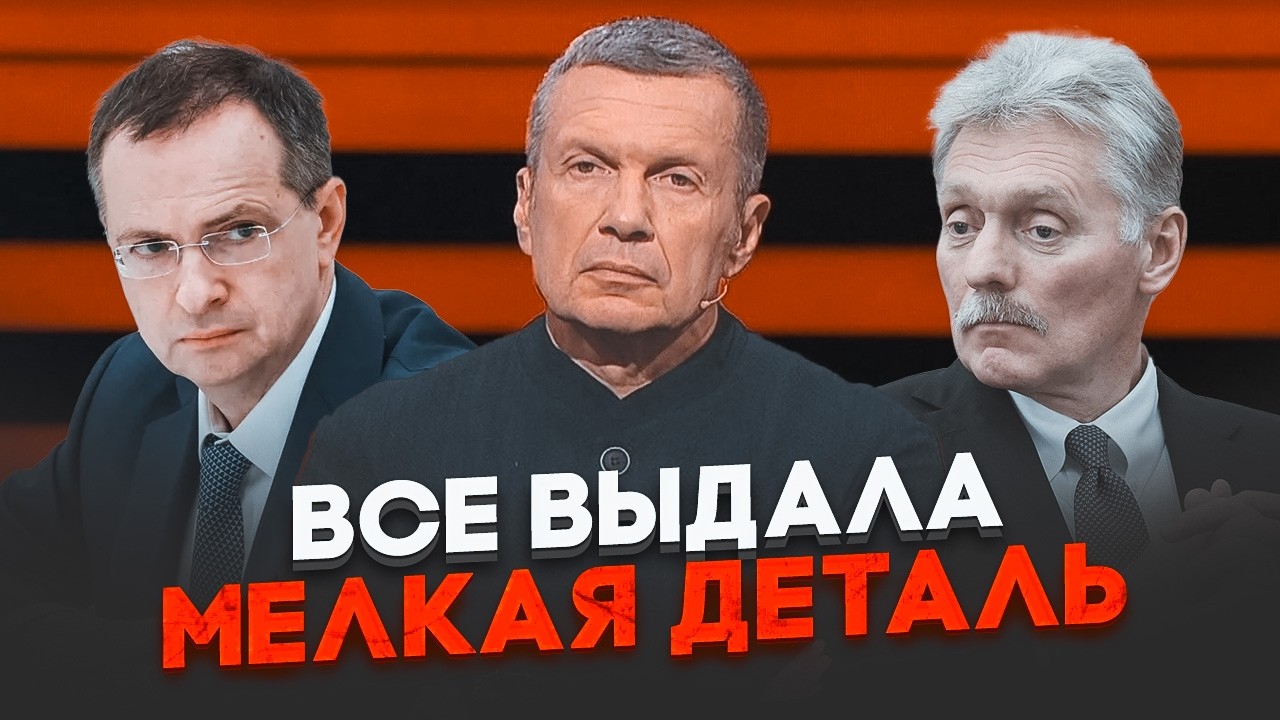 🔴У ЖЕНЕВІ Нарешті домовляться? Блекаут у Бєлгороді ПРИСКОРІВ ПРОЦЕС! На рос