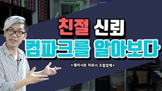 퀘이사존