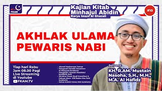 Download lagu Akhlaq Ulama Pewaris Nabi || Gus Mustain Nashoha mp3 Download lagu Akhlaq Ulama Pewaris Nabi || Gus Mustain Nashoha mp3
