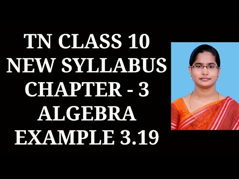 10th Maths Ch-3 Algebra | Example-3.19 | Samacheer One plus One channel