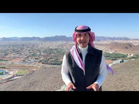 أين تذهب في حائل ؟