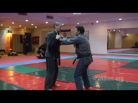 Keo no kata - 1st level Gyokko ryu for Akban wiki