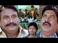 Jaya Prakash Reddy Allari Naresh Interesting Comedy Madatha Kaaja Telugu Movie Scenes