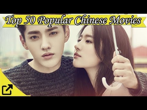 download lagu mp3 mp4 Chinese Movie List 2017, download lagu Chinese Movie List 2017 gratis, unduh video klip Chinese Movie List 2017