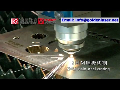 Metal laser cutting machine