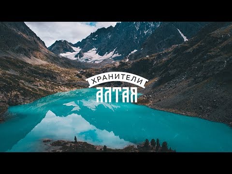 Трейлер