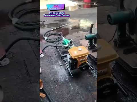 ROBIN 5.0HP Petrol Engine with Gear Pump