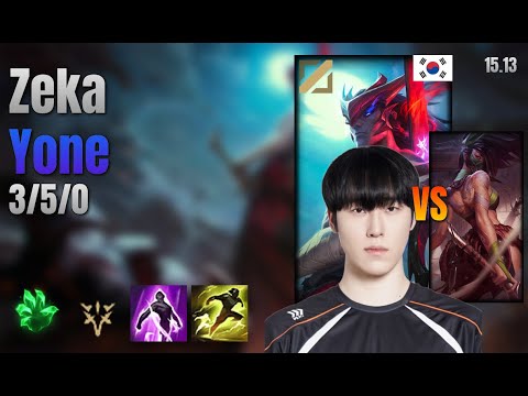 Zeka Mid Yone vs Akali lol KR solo rank Full Game 15.13 | 제카 요네 vs 아칼리