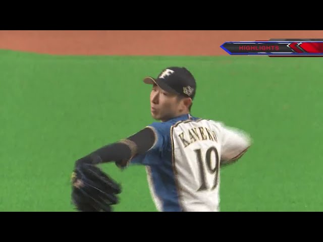 3/3 ファイターズ対ベイスターズ ハイライト
