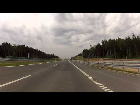 A1 Lotnisko Pyrzowice - Piekary Śląskie