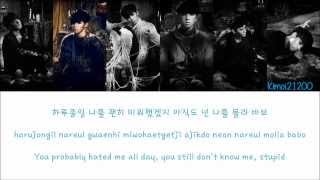 VIXX - Thank You For Being Born (태어나줘서 고마워) [Hangul/Romanization/English] Color &amp; Picture Coded HD