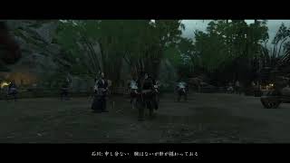 【神ゲー】＃11ゴーストオブ対馬 まったり実況