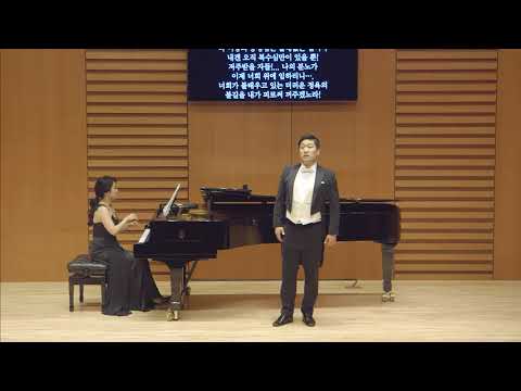 "Cruda funesta smania" Lucia di Lammermoor - G.Donizetti / Bar. Gihoon Kim
