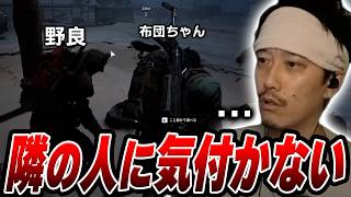【ARC】漁りに集中しすぎて隣に敵が来ても気づかない布団ちゃん【2026/10/19】