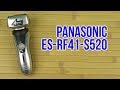 PANASONIC ES-RF41-S520 - відео