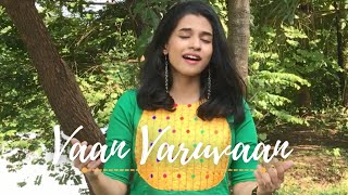 Vaan Varuvaan | Kaatru Veliyidai | A R Rahman | Sukanya Varadharajan
