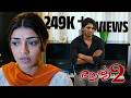 Arya 2 Scene 44 Malayalam Movie Full Movie Scenes Comedy Songs Clips Allu Arjun