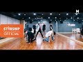 Monsta X - Fighter (Dance Practice Part Switch Version)