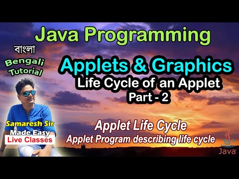 Applet Life Cycle Java Applets Part 2 Java Programming Bengali