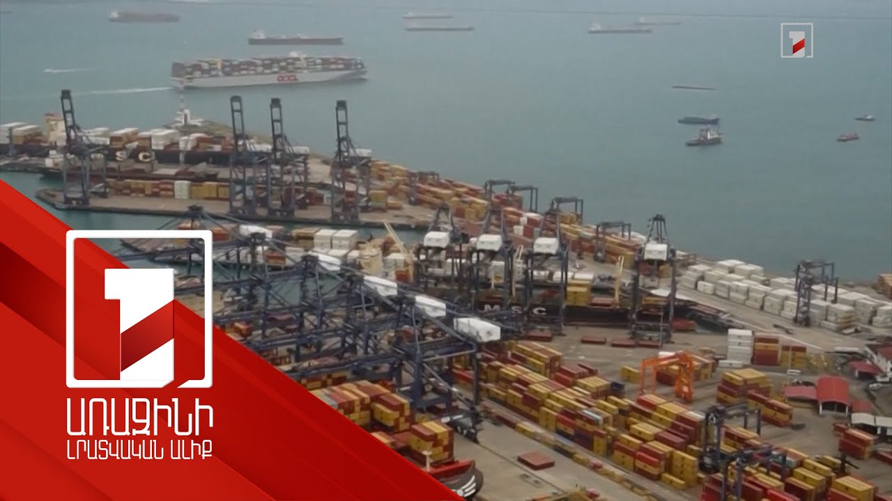 Մրցակցություն Պանամայի ջրանցքում. Վաշինգտոն-Պեկին տնտեսական նոր առճակատում