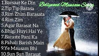 Mansoon Hit SongBarish Romantic Hindi Songudit Nar