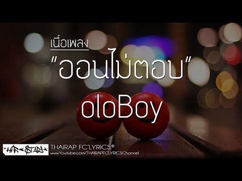 เชื้อโรคโรคสะเก็ดเงินข้าวสาลี ขิงรักษากลาก