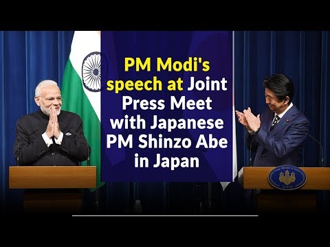 PM Modi's speech at Joint Press Meet with Japanese PM Shinzo Abe in Japan