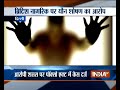 British national arrested in Delhi for &lsquo;sexually assault&rsquo; blind school kids