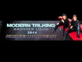 Modern Talking - Brother Louie (Kobi Ben Haim ...