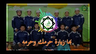 Download lagu Sholawat haji dan lirik -Al-Huda mp3