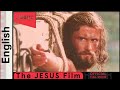JESUS The JESUS Film English Official Full Movie