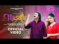 Musafir Asi Aj Di Raat Musafir Tere Shaher Zaheer Lohar New Song 2025 Latest Punjabi Sad Song