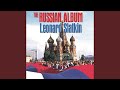 Symphony No. 1 in D Major, Op. 25: 2. Intermezzo. Larghetto
