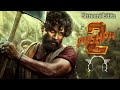 Pushpa 2 Bgm Ringtone Allu Arjun Trending Bgm Ringtone