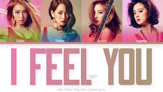 Wonder Girls (원더걸스) I Feel You Color Coded Lyrics (Han/Rom/Eng)