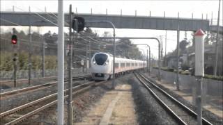 preview picture of video '【警笛付き】常磐線E657系スーパーひたち35号 ひたち野うしく駅通過'