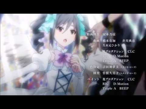 Kanzaki Ranko - Rosenburg Engel (short vers.)
