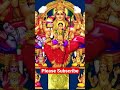 Sri Lalitha Sahasranama Stotram Subscribe