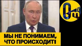 Г0РИТ ВЕЛИКАЯ РОССИЯ!