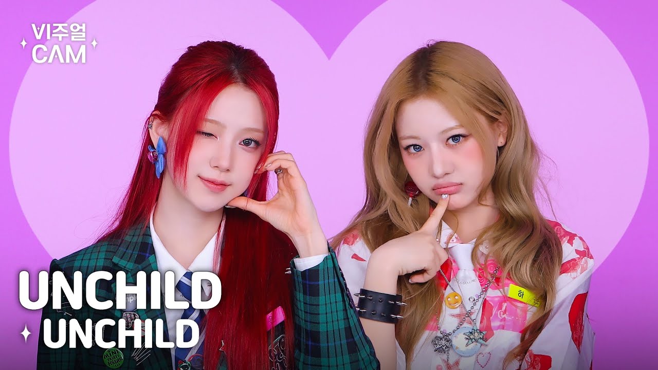 ✧비주얼캠✧ UNCHILD (언차일드) - UNCHILD | VISUAL CAM 4K 